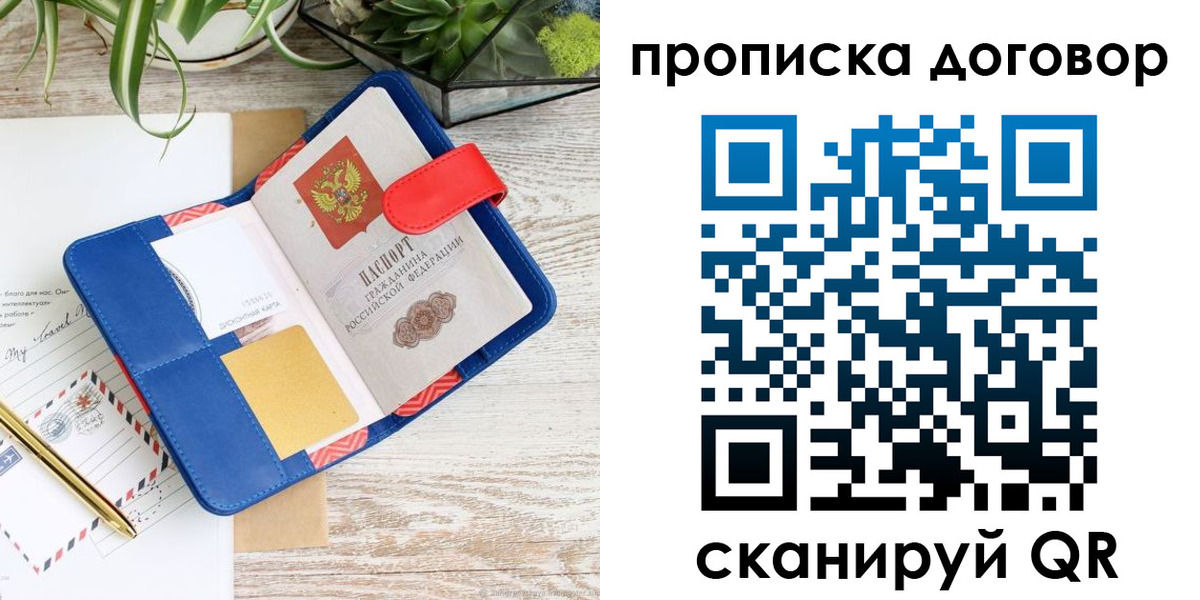 форма 3 в Белёве